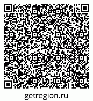 79043209875