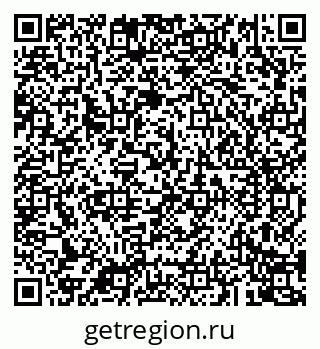 79043209890