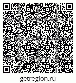 79043209920