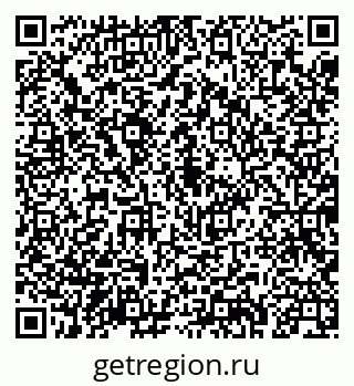 79043209924