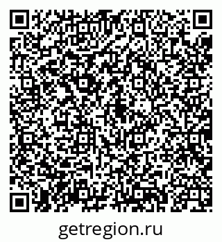 79043209970