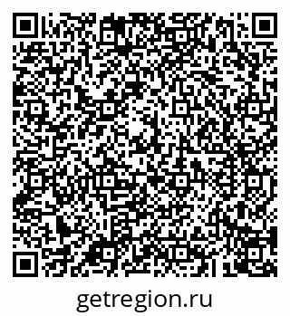 79043209984