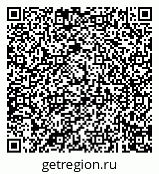 79043209992