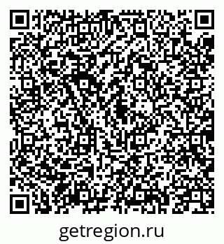 79043210000