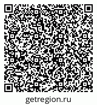 79043210003