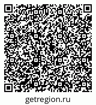 79043210004