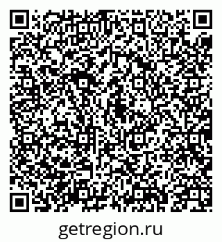 79043210005