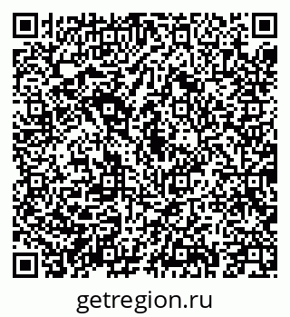 79043210006
