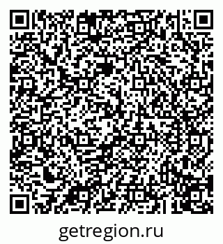 79043210010