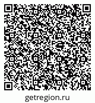 79043210011
