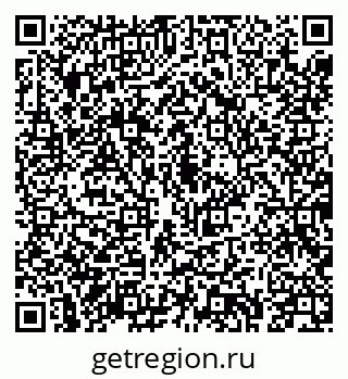 79043210012