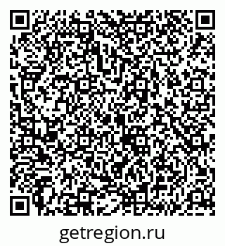 79043210014
