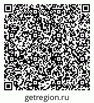 79043210016