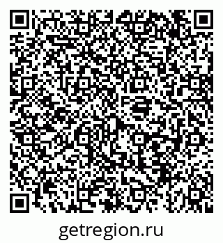 79043210017
