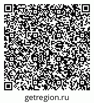 79043210018