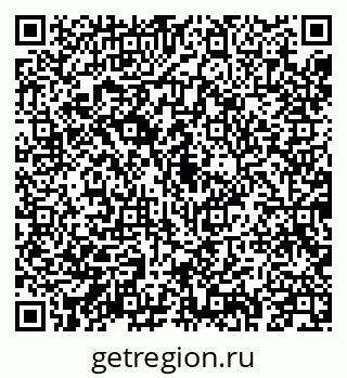 79043210020