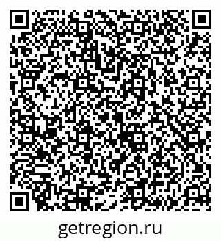 79043210031