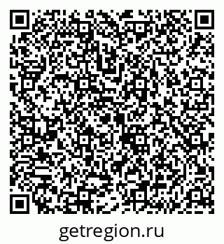 79043210032