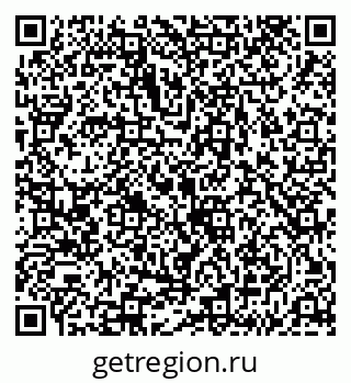79043210041