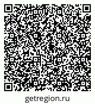 79043210049