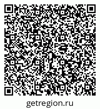 79043210070