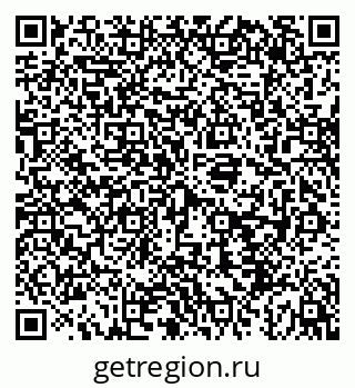79043210080