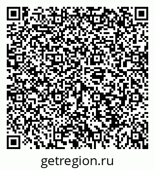 79043210081