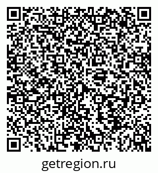 79043210085