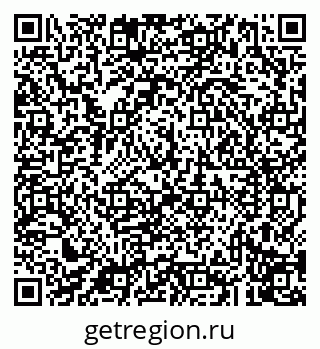 79043210087