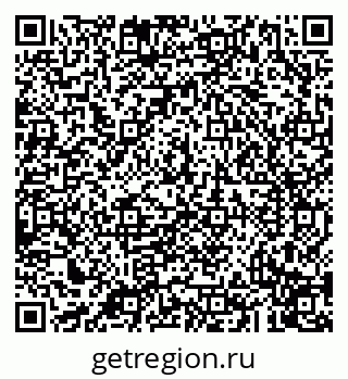 79043210088