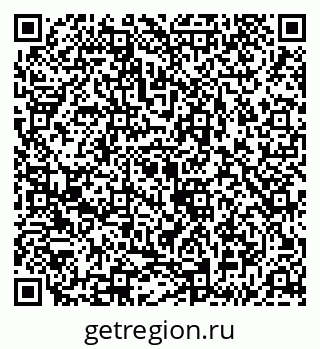 79043210089