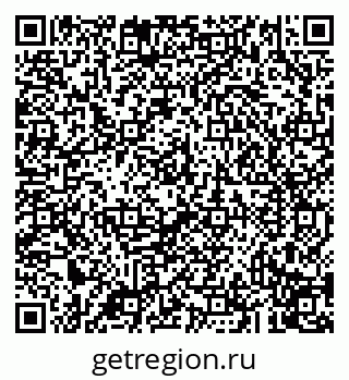 79043210090