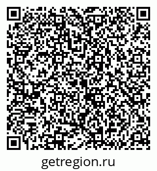 79043210092