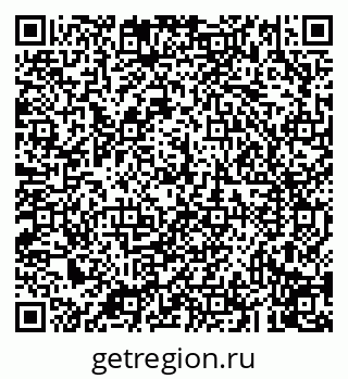 79043210094