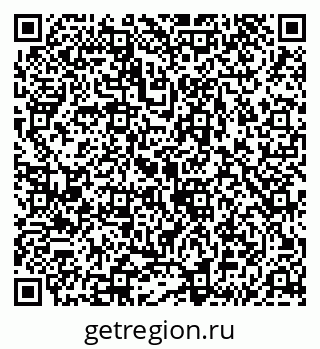 79043210103