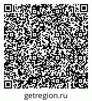 79043210104