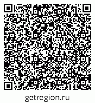 79043210108
