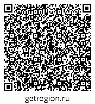 79043210112
