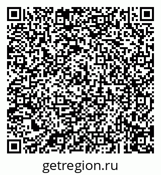 79043210114
