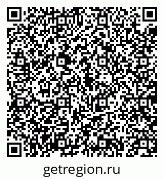 79043210116