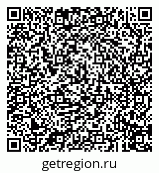 79043210120