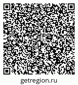 79043210121