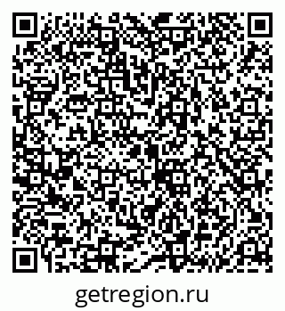 79043210122