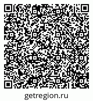79043210125