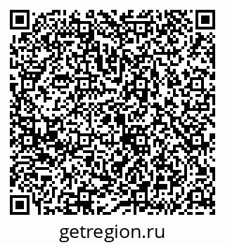 79043210129