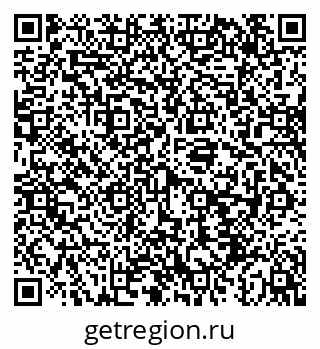 79043210131