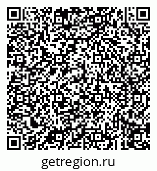 79043210132