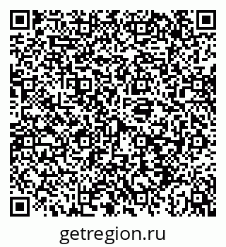 79043210138