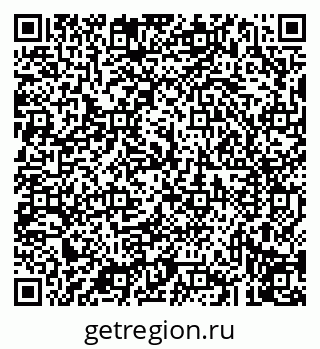 79043210143