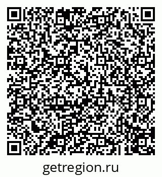 79043210145